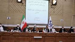 گزارش نشست وزیر اقتصاد و دارایی و اساتید اقتصاد اسلامی